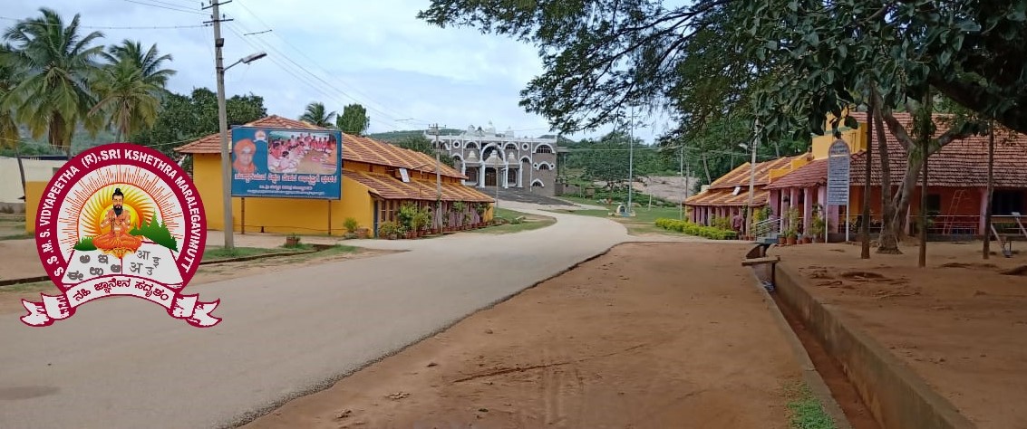 Sri Shivayogi Munishwara Swamy Vidya Peetha campus at Maralegavi