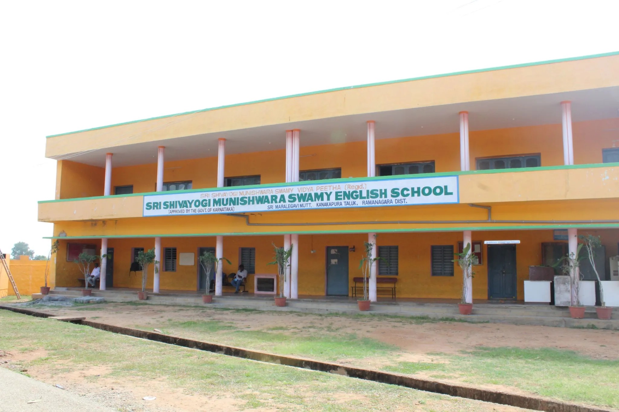 Sri Shivayogi Munishwara Swamy English School building at Maralegavi